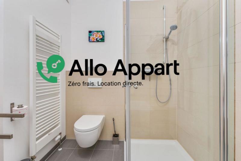 Appartement - 42 m² - 2 pièces