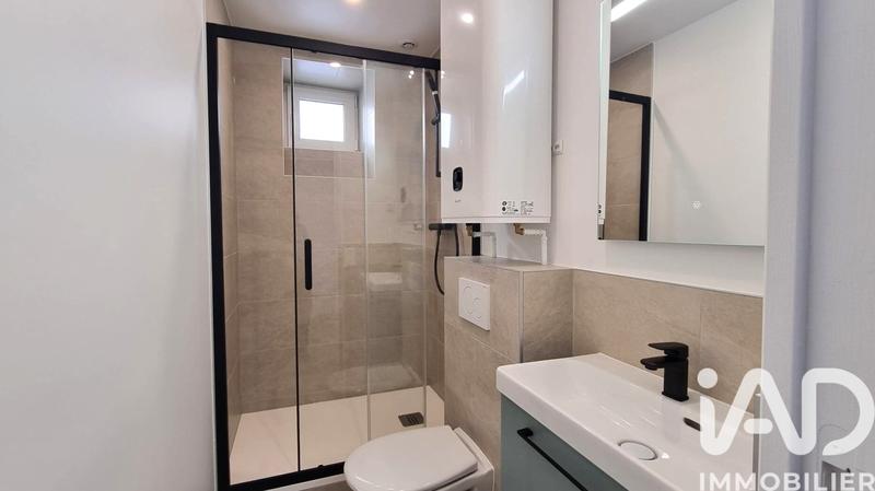 Appartement - 33 m² - 2 pièces