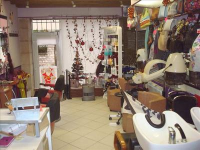 Maison de ville - 180 m² - 7 pièces