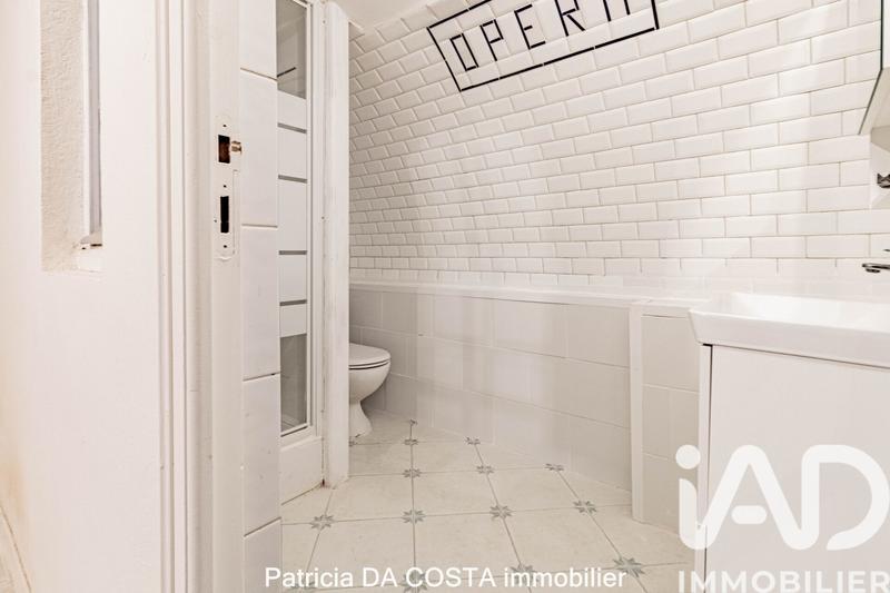 Studio - 32 m² - 2 pièces