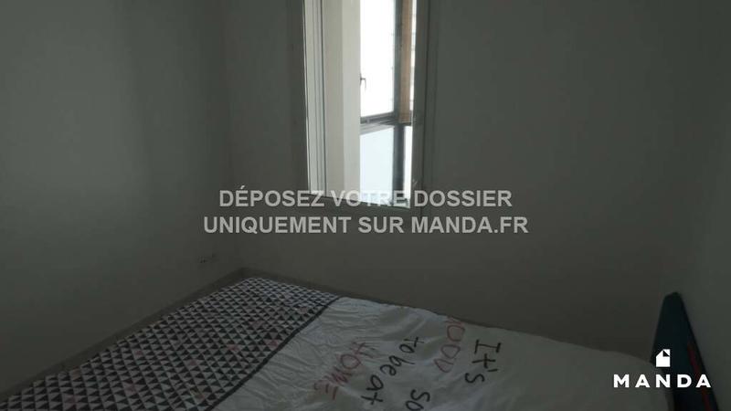 Appartement - 48 m² - 2 pièces