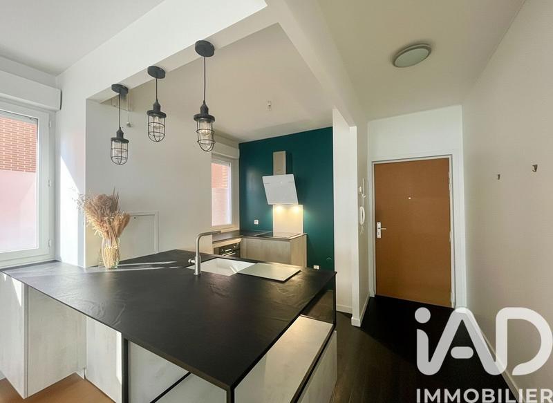 Appartement - 48 m² - 2 pièces