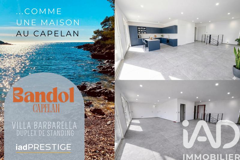 Appartement - 155 m² - 5 pièces