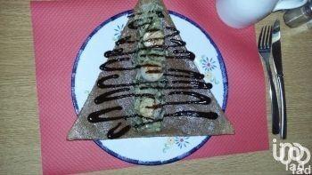 Local commercial - 280 m²