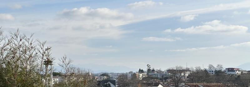 Maison d'architecte - 232 m² - 6 pièces