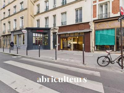 Local commercial - 78 m² - 1 pièce