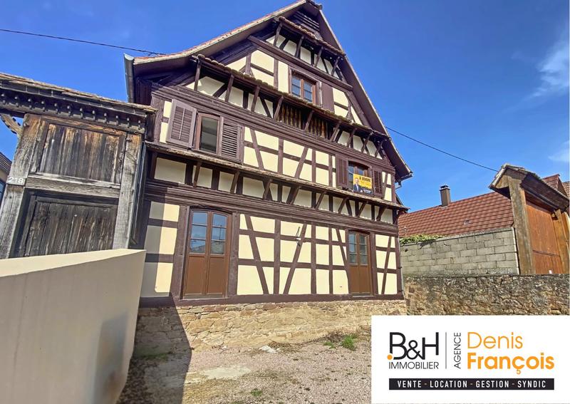 Appartement - 83 m² - 3 pièces