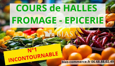 Fonds de commerce - 200 m²