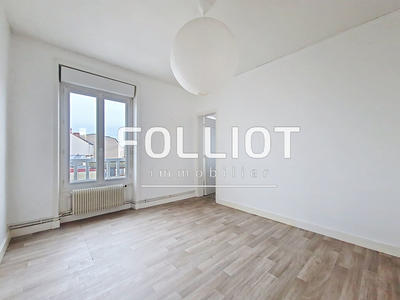 Appartement - 48 m² - 2 pièces