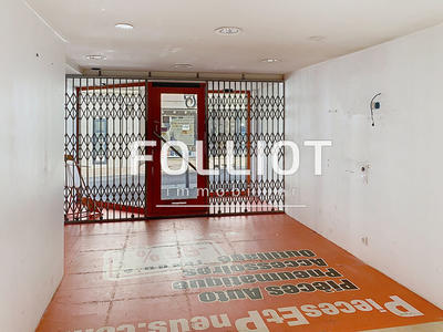 Local commercial - 88 m² - 3 pièces