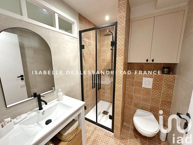 Appartement - 44 m² - 2 pièces