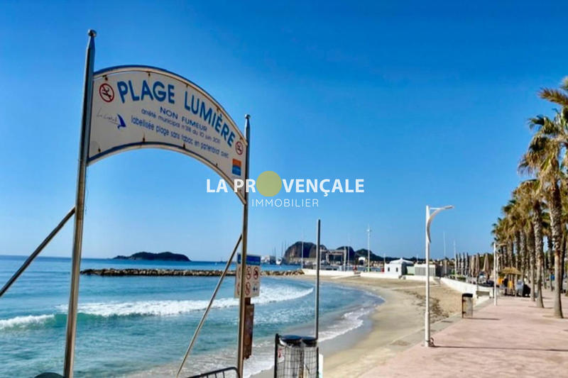 Appartement - 29 m² - 2 pièces