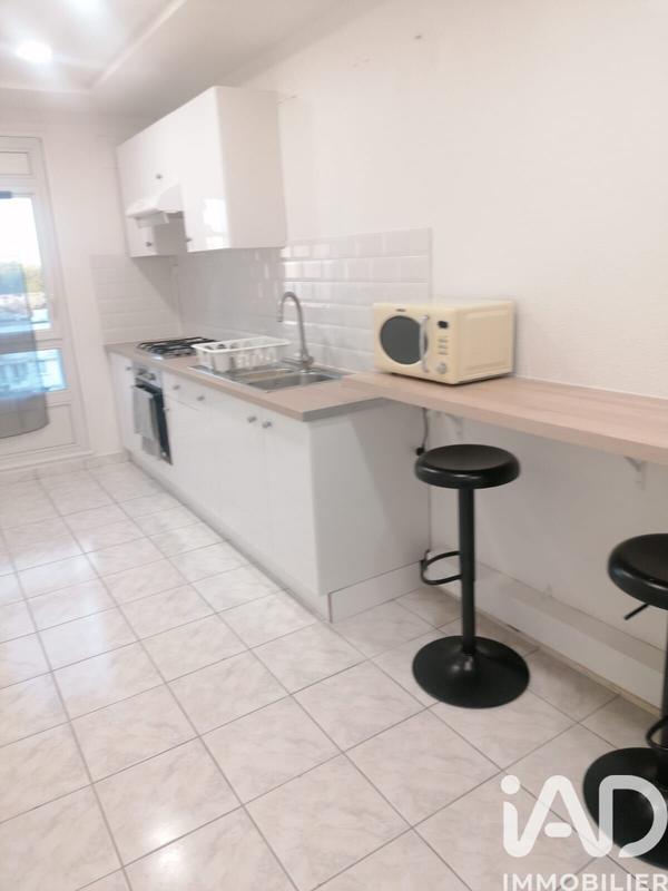 Appartement - 47 m² - 2 pièces