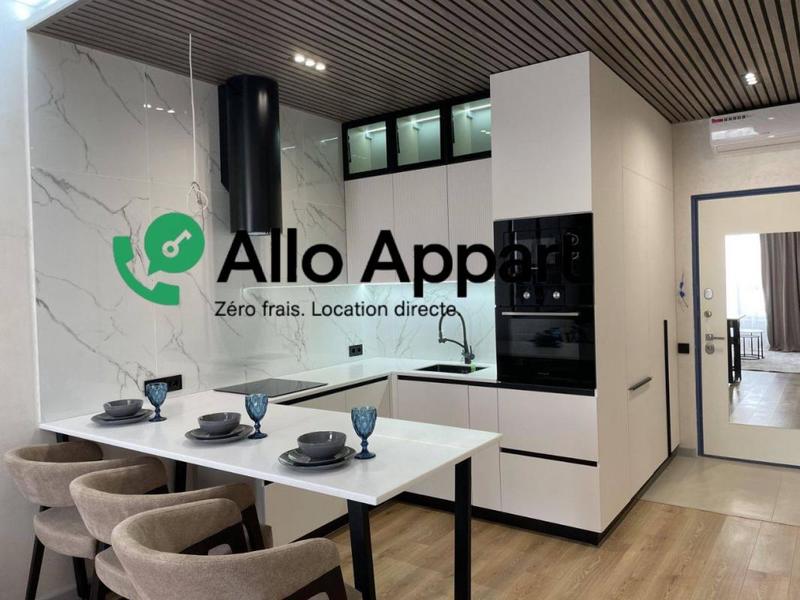 Appartement - 44 m² - 2 pièces