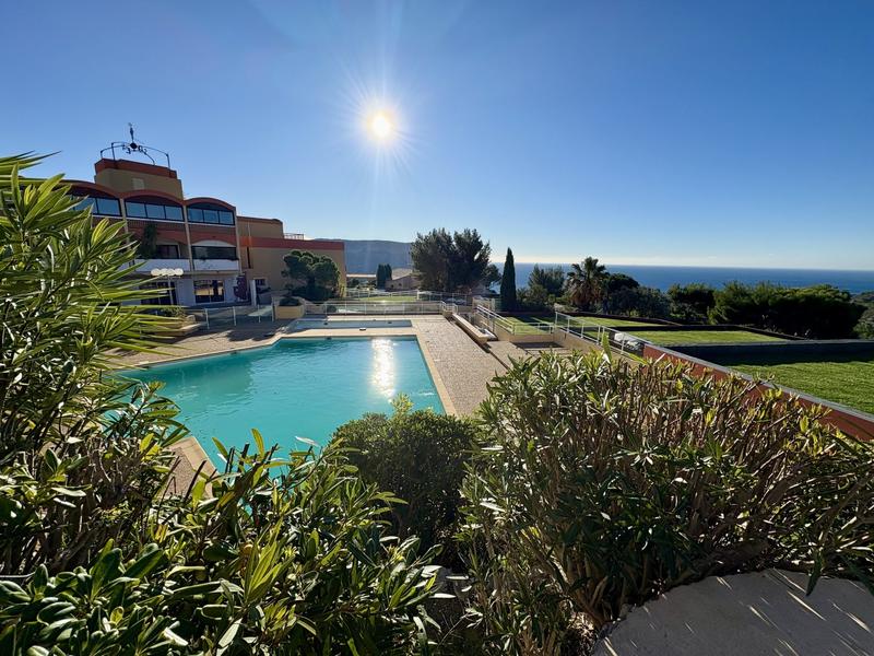 Appartement - 37 m² - 2 pièces