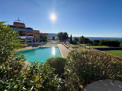 Appartement - 37 m² - 2 pièces