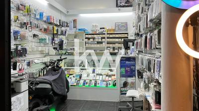 Fonds de commerce - Magasins - 89 m²