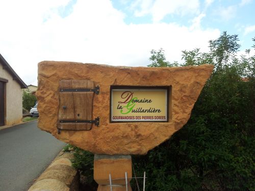 Domaine de la Guillardière