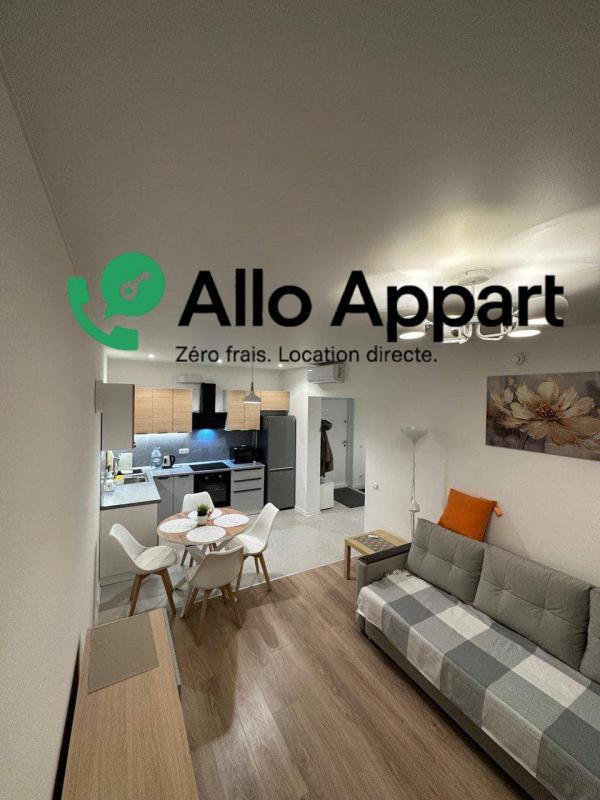 Appartement - 41 m² - 2 pièces