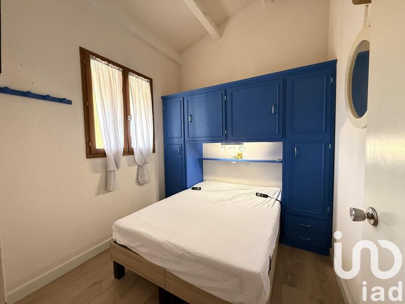 Appartement - 29 m² - 2 pièces