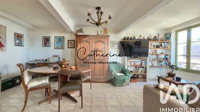 Appartement - 47 m² - 2 pièces