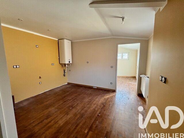 Appartement - 29 m² - 2 pièces