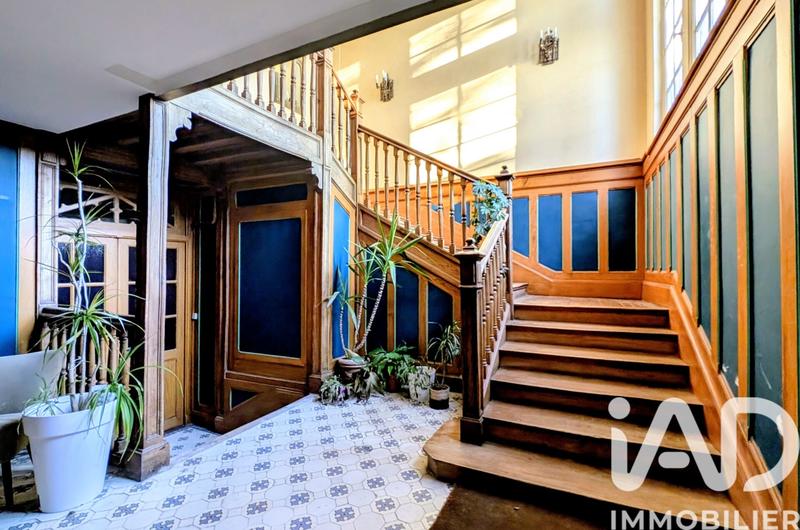 Appartement - 123 m² - 5 pièces