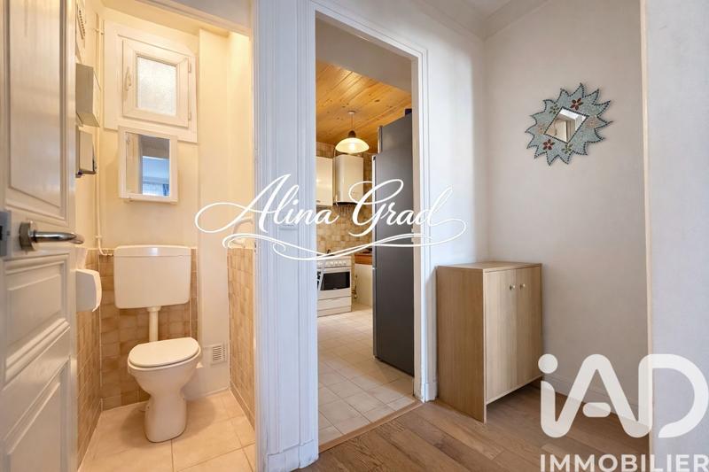 Appartement - 43 m² - 2 pièces