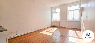 Appartement - 33 m² - 2 pièces