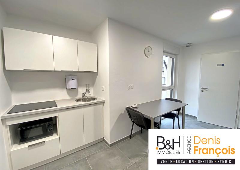 Local d'activités - 16 m² - 1 pièce