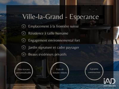 Appartement - 48 m² - 2 pièces