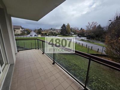 Appartement - 55 m² - 2 pièces