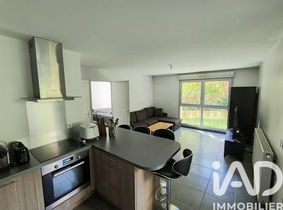 Appartement - 46 m² - 2 pièces