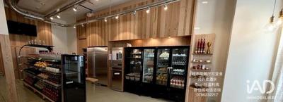 Local commercial - 95 m²