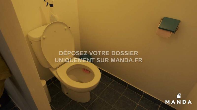 Appartement - 48 m² - 2 pièces