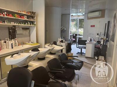 Fonds de commerce - 45 m²