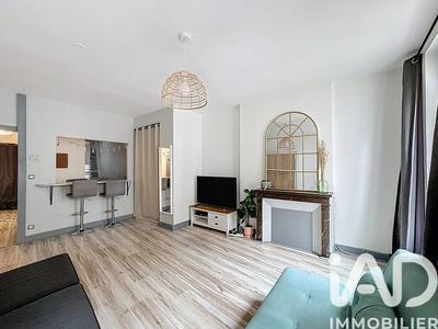 Appartement - 37 m² - 1 pièce