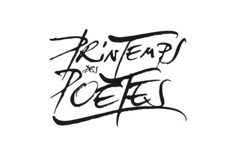 Candidatures | Prix de poésie 2026