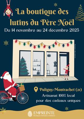 La boutique artisanale des lutins du père Noël