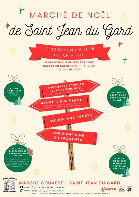 Marché de noël - bourse aux jouets