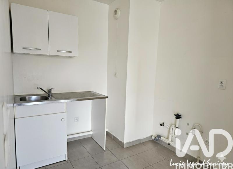 Appartement - 43 m² - 2 pièces