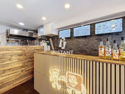 Fonds de commerce - Local commercial - 27 m²