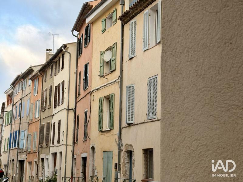 Local commercial - 33 m²