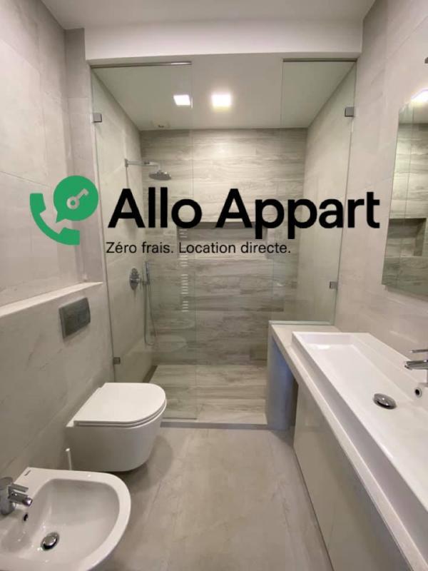 Appartement - 48 m² - 2 pièces