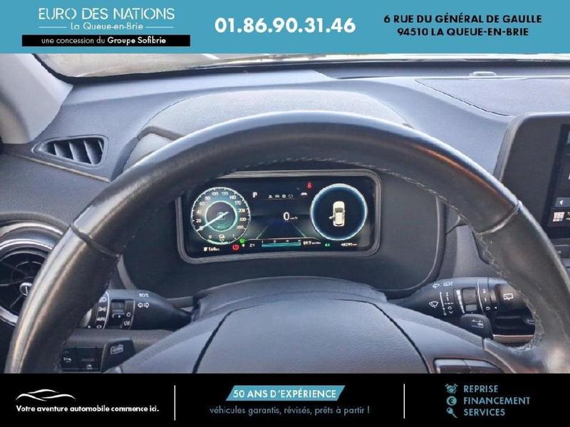 Hyundai Kona Electrique 39 kWh - 136 ch Intuitive