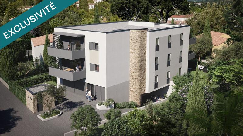 Appartement - 41 m² - 2 pièces