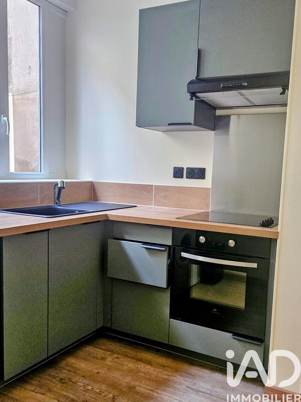 Appartement - 33 m² - 2 pièces