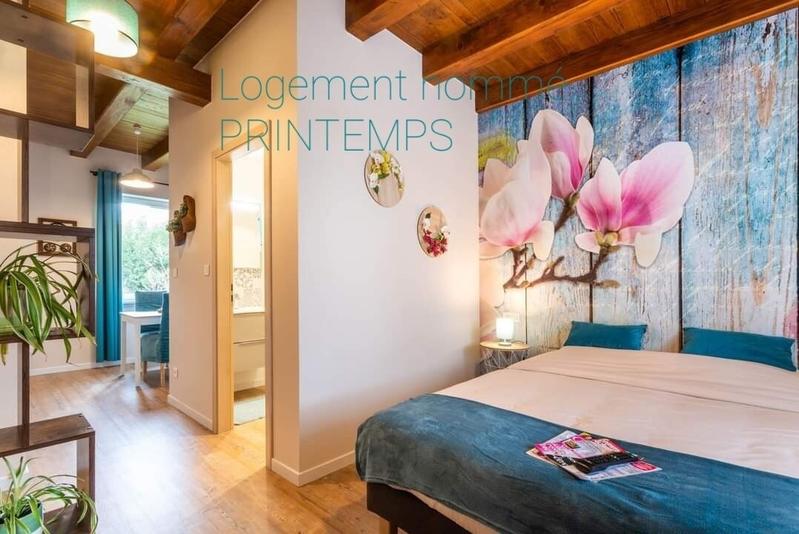 Corps de ferme - 320 m² - 14 pièces