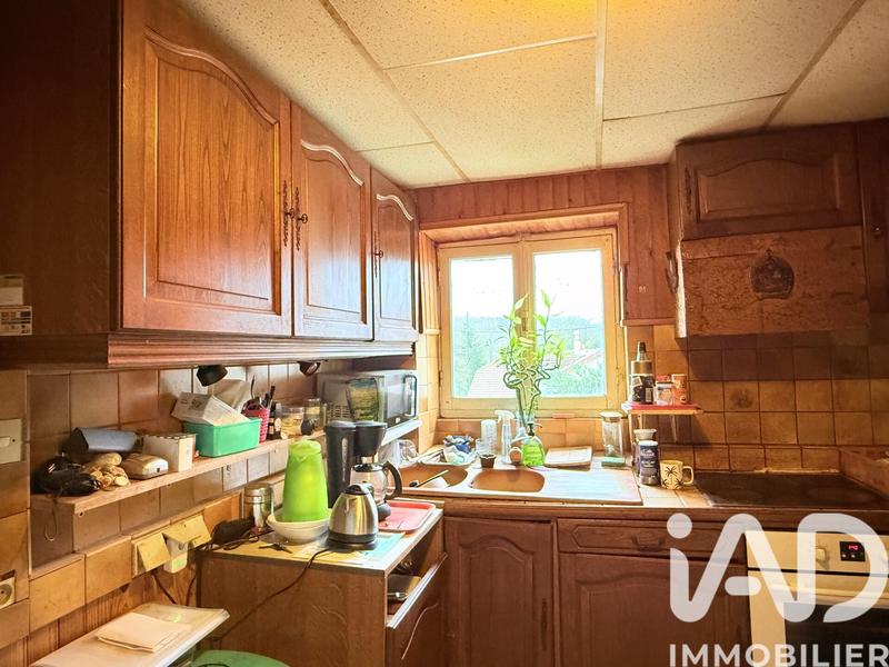 Appartement - 25 m² - 2 pièces