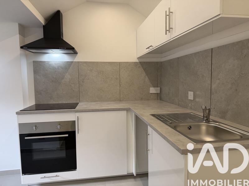 Appartement - 33 m² - 2 pièces